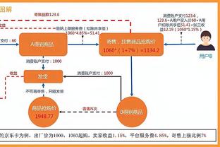 江南体育全站app下载安装官网截图0